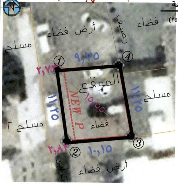 اعلان تسويقي